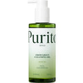PURITO From Green Cleansing Oil, 200 ml
